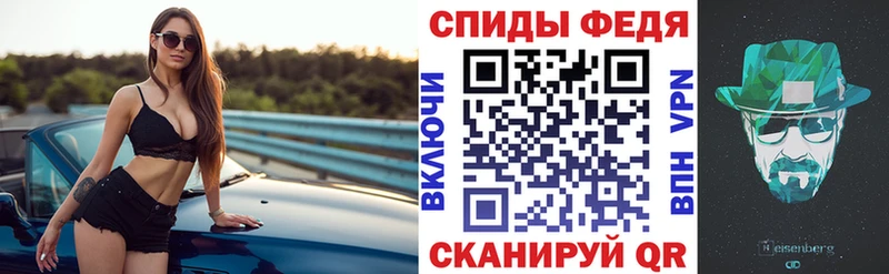 KRAKEN tor  Енисейск  Amphetamine Розовый 