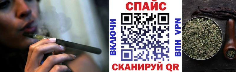 Бутират оксибутират  даркнет сайт  Енисейск 