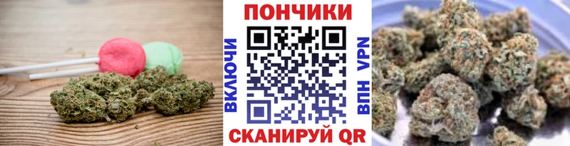 даркнет сайт  Енисейск  Печенье с ТГК конопля 