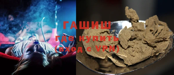 ПСИЛОЦИБИНОВЫЕ ГРИБЫ Алексеевка