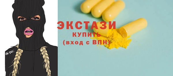 бутик Алзамай