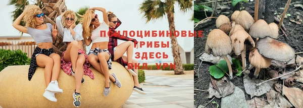 бутик Алзамай