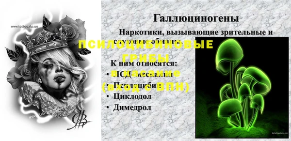 винт Ростов