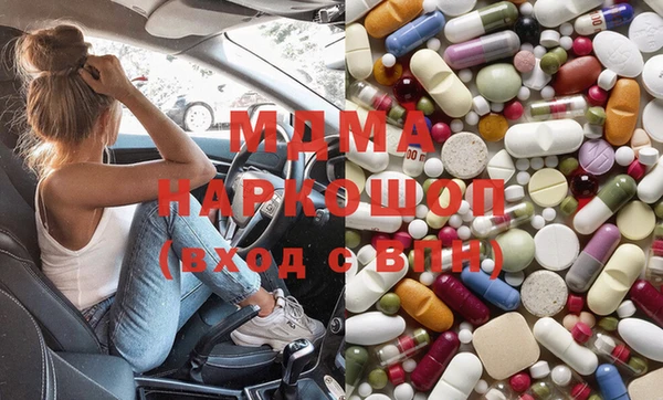 бутик Алзамай