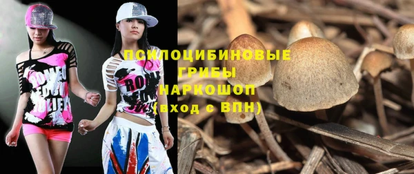 бутик Алзамай