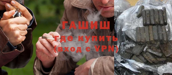 мефедрон мука Алексин