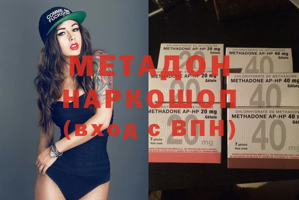 бутик Алзамай