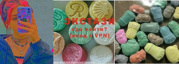 ПСИЛОЦИБИНОВЫЕ ГРИБЫ Алексеевка