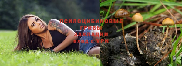 бутик Алзамай