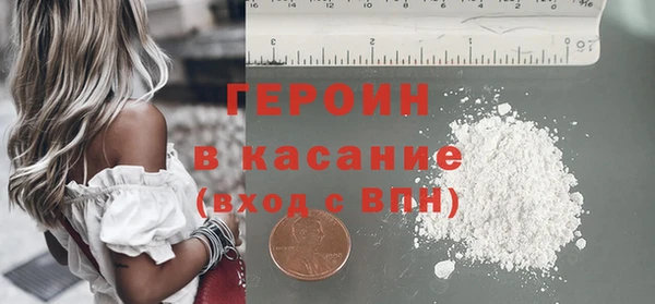 ПСИЛОЦИБИНОВЫЕ ГРИБЫ Алексеевка