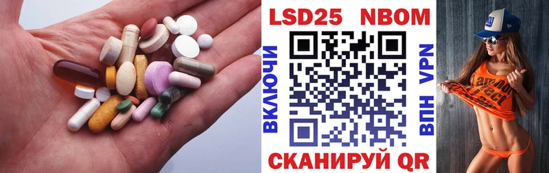 ЛСД экстази ecstasy blacksprut ссылки Енисейск купить наркотик